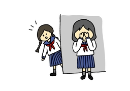 be aware ofのイラスト